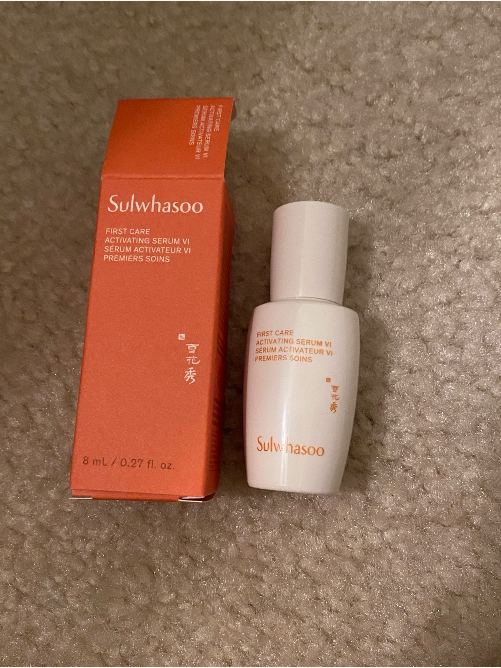 Sulwhasoo First Care Activating Serum VI Travel/Sample Size, 8 mL (0.27 fl. oz.)